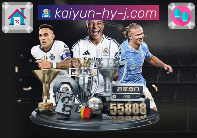 开云· 更丰富的体育选择在这里等待你。 图2