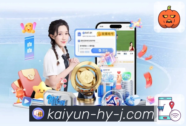 以实力谱写荣耀篇章